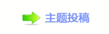 륥䙨♻督⺕